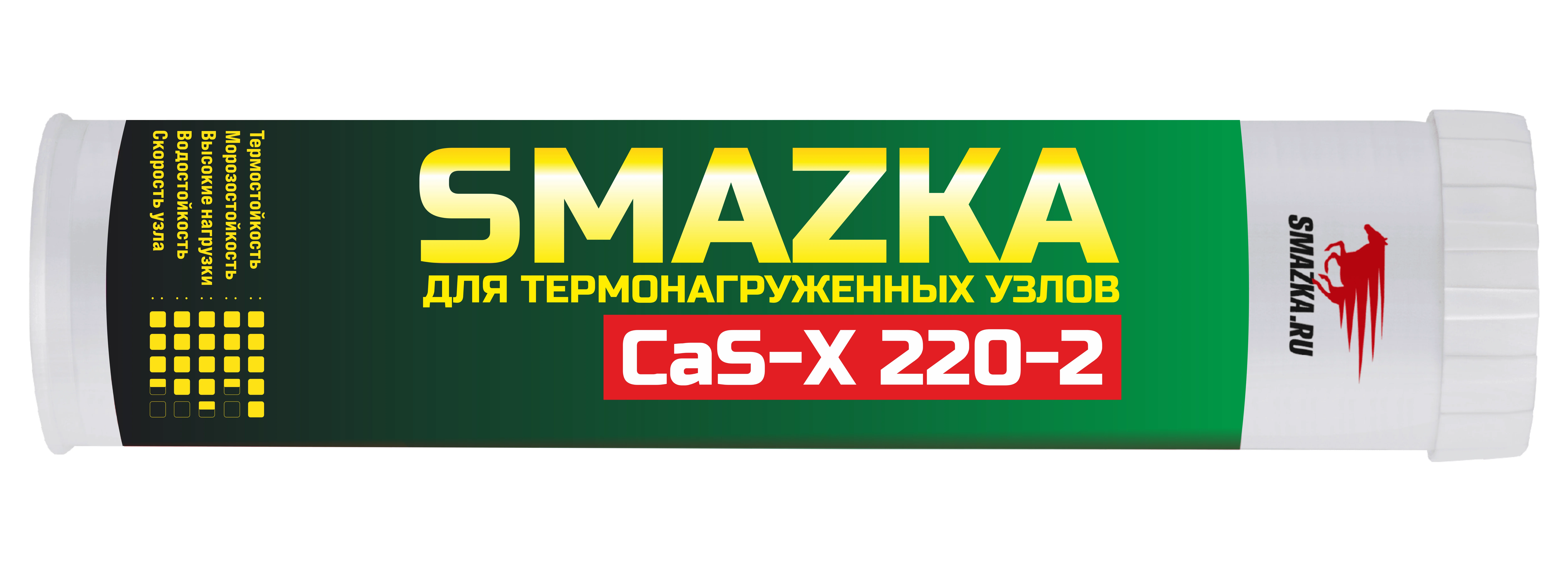 сульфонатная смазка