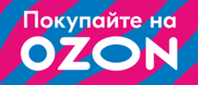 Каталог продукции